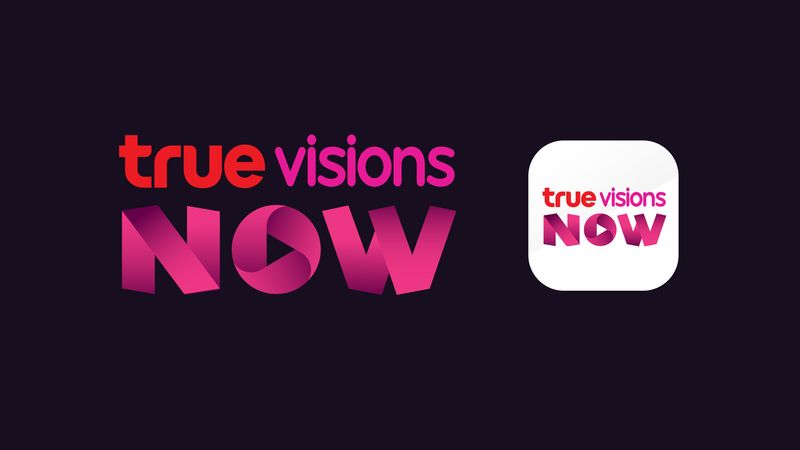 สมาชิกทรูวิชั่นส์แพลทินั่ม และ โกลด์ รับชม TrueVisions NOW ฟรี