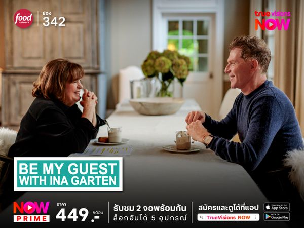 Be My Guest with Ina Garten S4