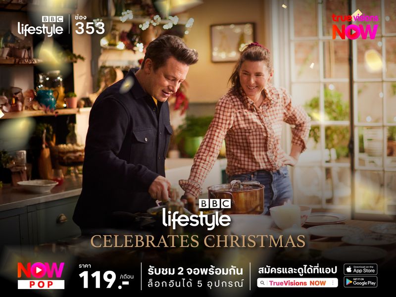 Christmas Time with BBC Lifestyle