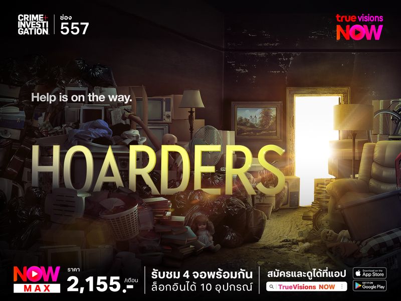 Hoarders S1