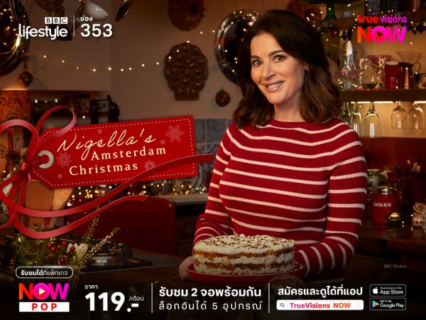 Nigella’s Amsterdam Christmas