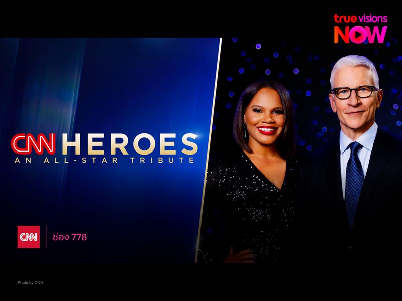 CNN Heroes: An All-Star Tribute