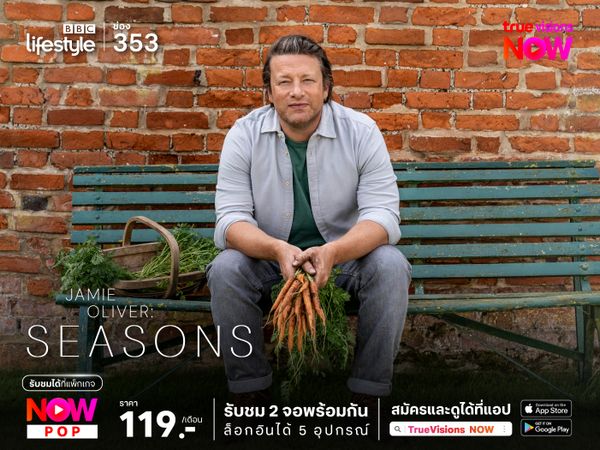 Jamie Oliver: Seasons (Autumn & Winter)