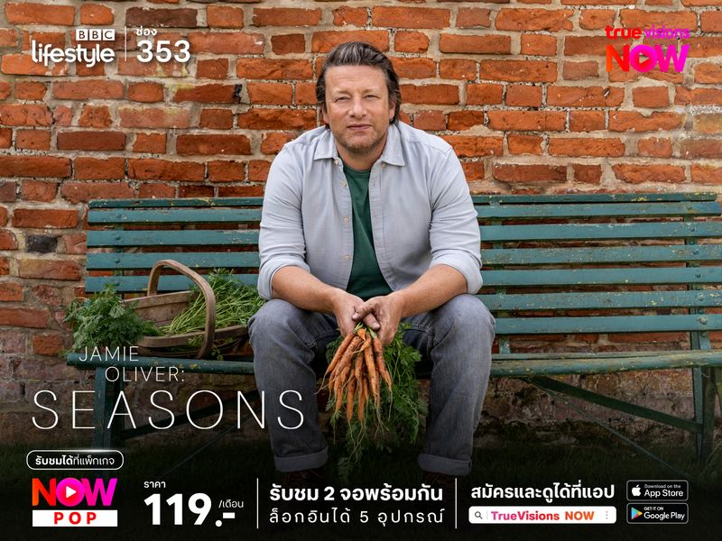 Jamie Oliver: Seasons (Autumn & Winter)