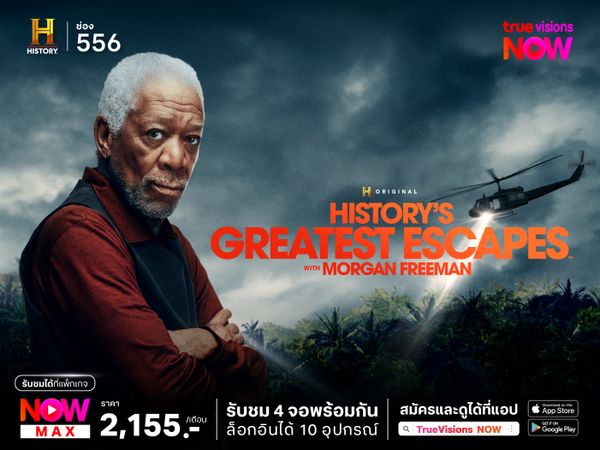 History’s Greatest Escapes with Morgan Freeman S2