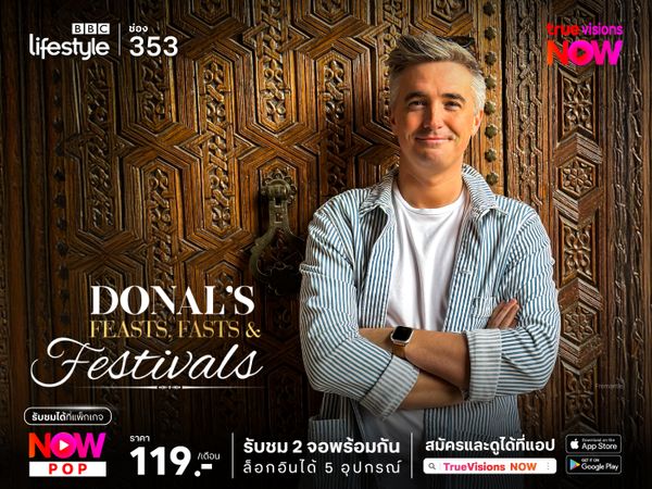 Donal's Feasts, Fasts and Festivals