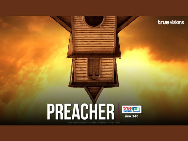 Preacher