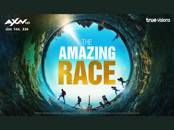 The Amazing Race 33