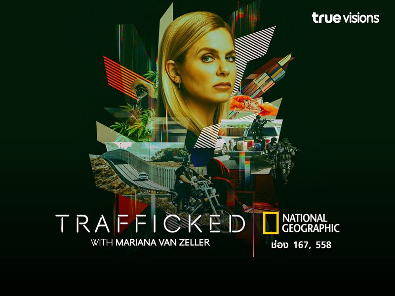 Trafficked with Mariana Van Zeller S2