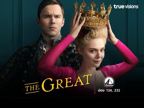 The Great ซีรีส์ดราเมดี้เรื่องเยี่ยมที่คุณต้องไม่พลาด