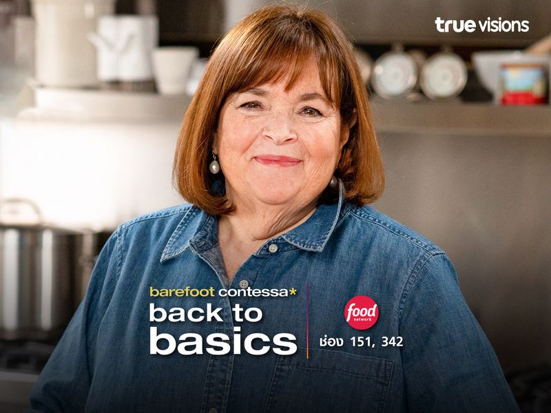 Barefoot Contessa: Back to Basics S19