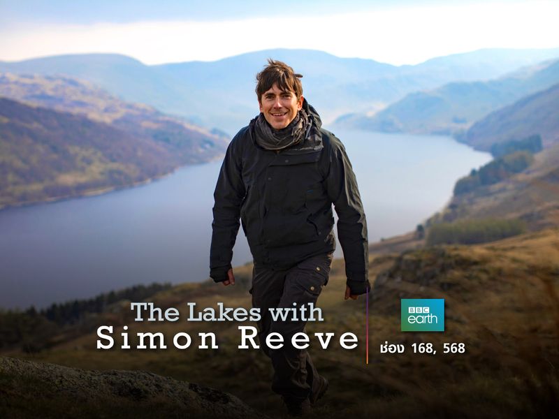 The Lakes with Simon Reeve