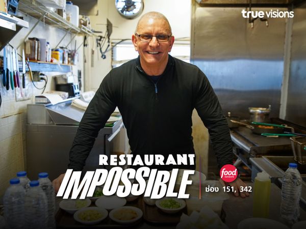 Restaurant: Impossible S18