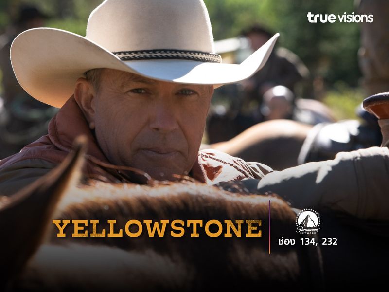 Yellowstone S2