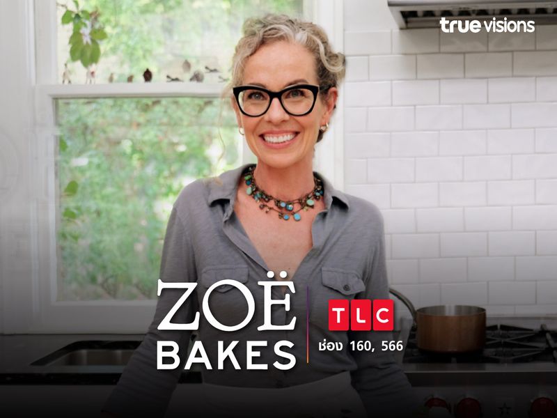 Zoë Bakes