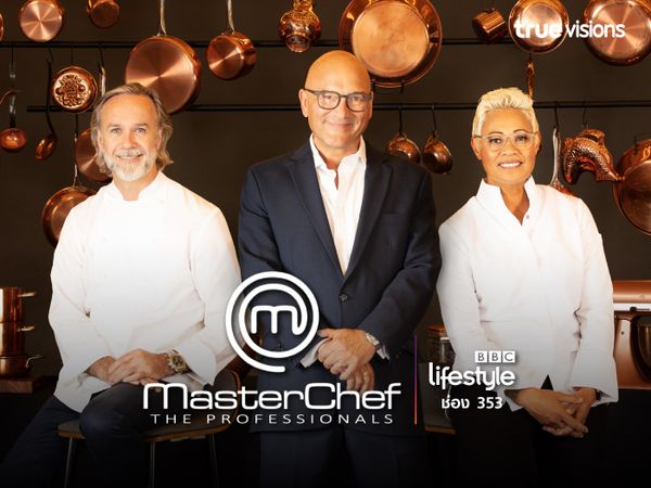 MasterChef: The Professional Series 14