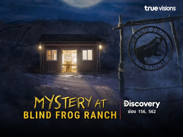 Mystery at Blind Frog Ranch Season 2