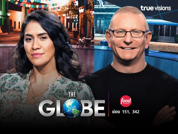 The Globe