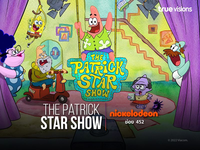 The Patrick Star Show