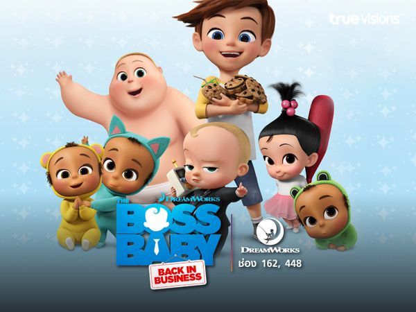 The Boss Baby: Back in Business