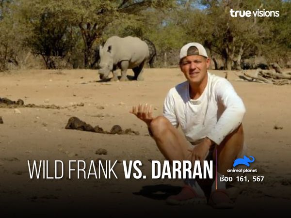 Wild Frank Vs. Darran