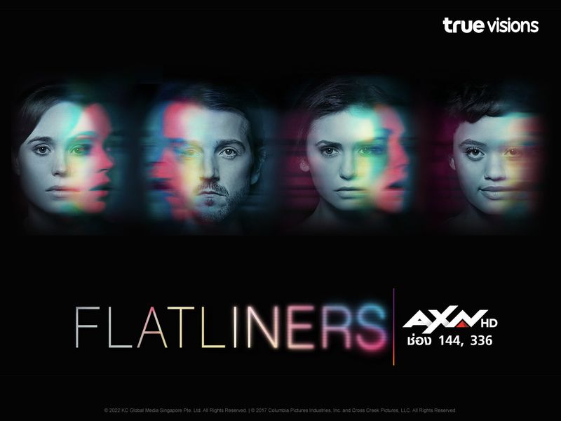 Flatliners