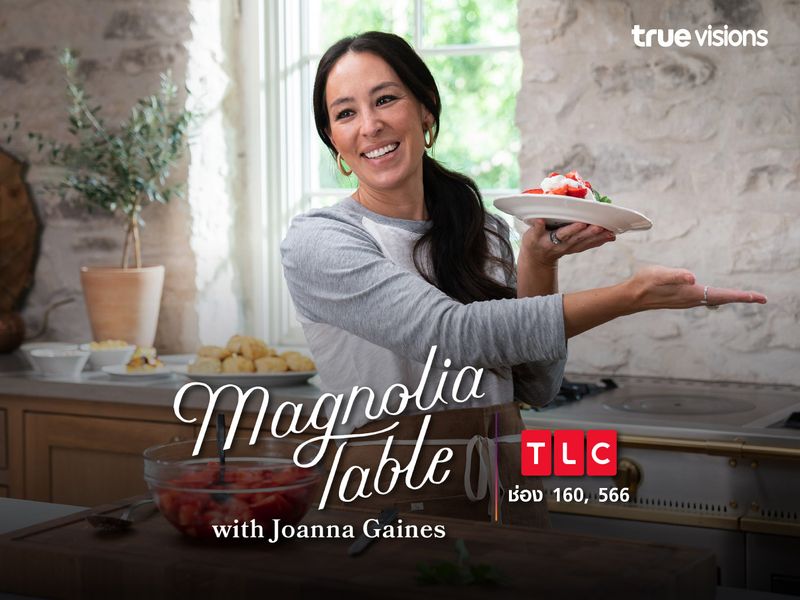 Magnolia Table with Joanna Gaines