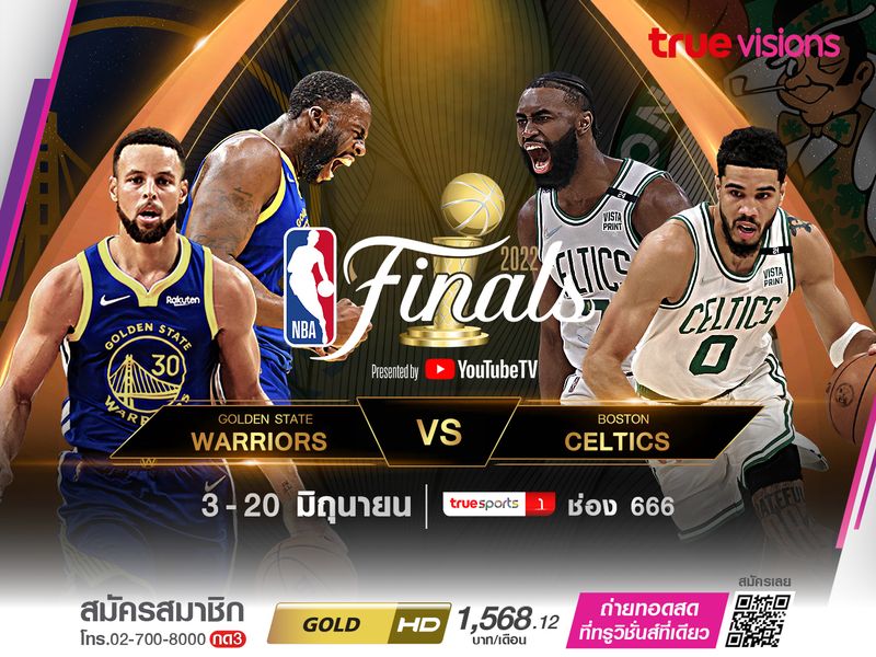 NBA FINALS เซลติกส์ - วอร์ริเออร์ส 