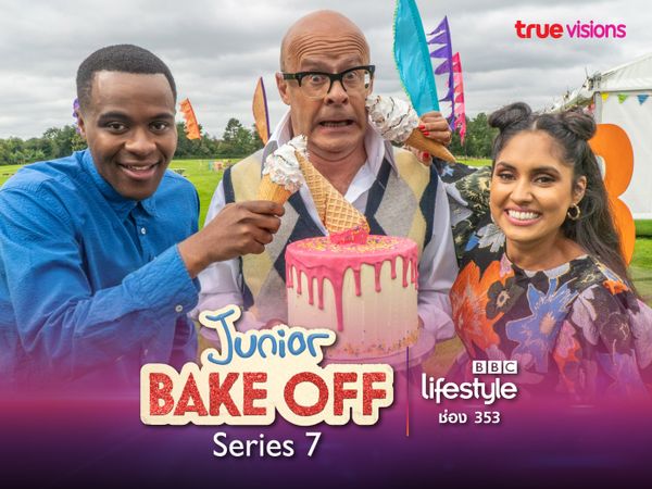 Junior Bake Off Series 7