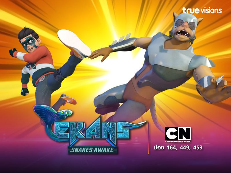 Ekans – Snakes Awake! Season 3