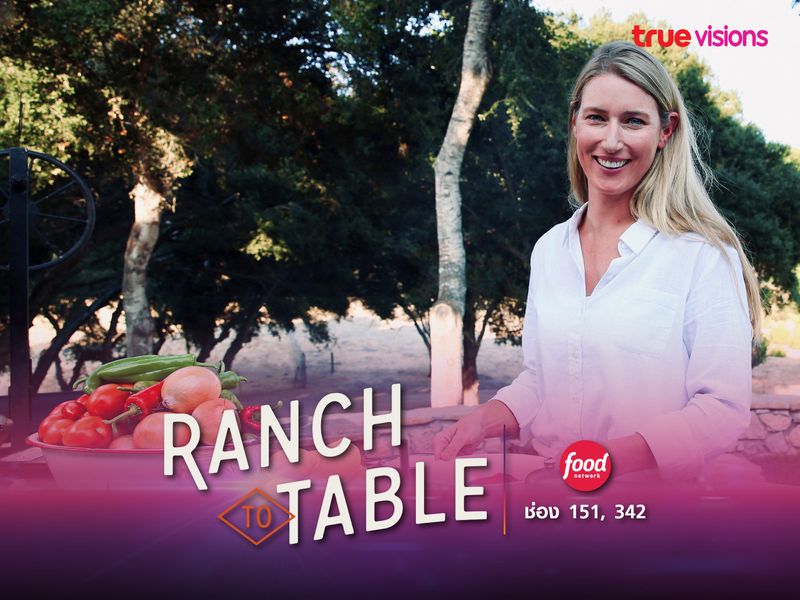 Ranch to Table