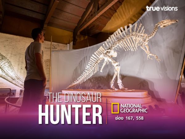 The Dinosaur Hunter