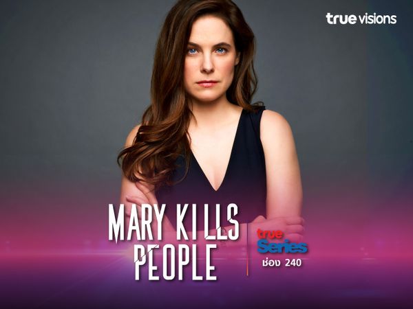 Mary Kills People Season 3