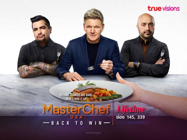 MasterChef USA S12