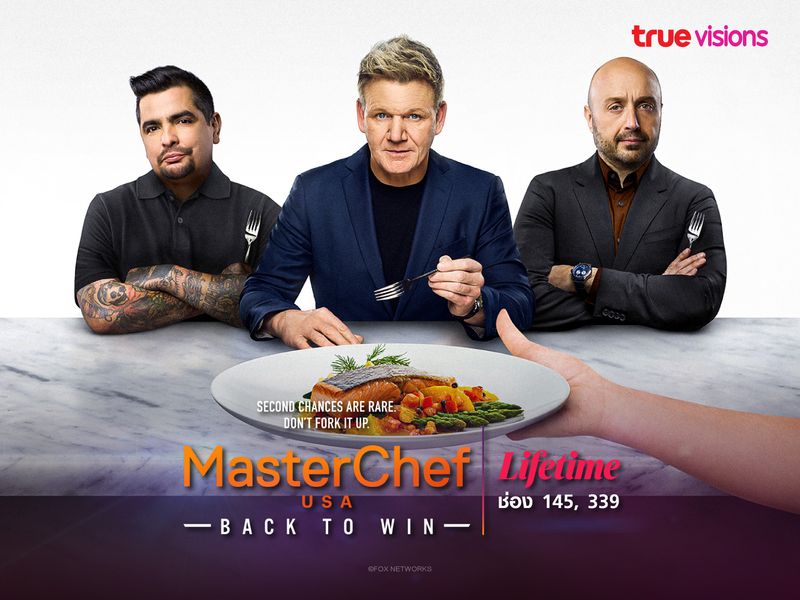 MasterChef USA S12