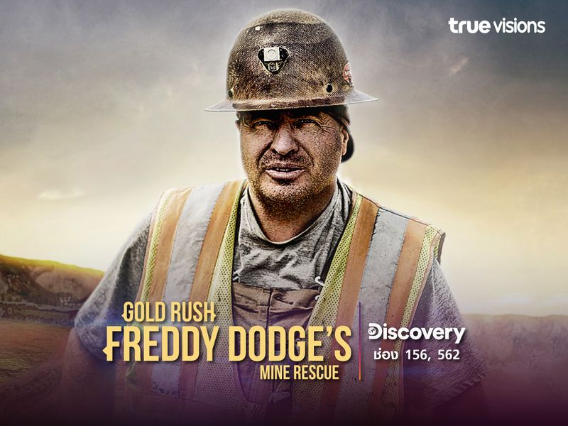 Gold Rush: Freddy’s Dodge Mine Rescue