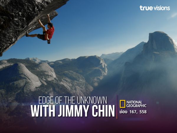 Edge of the Unknown with Jimmy Chin