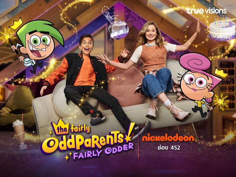 The Fairly Oddparents: Fairly Odder