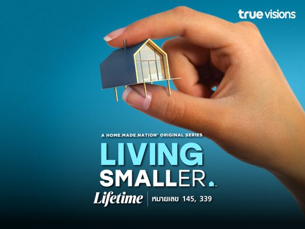 Living Smaller S1