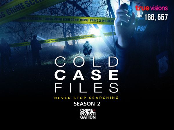 Cold Case Files S2