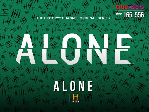 Alone S9