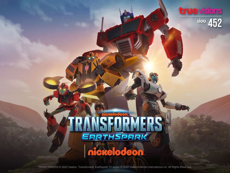 Transformers: EarthSpark